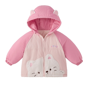 [抗菌远红外]女童夹棉棉服秋冬宝宝加绒连帽新款衣服儿童外套女孩