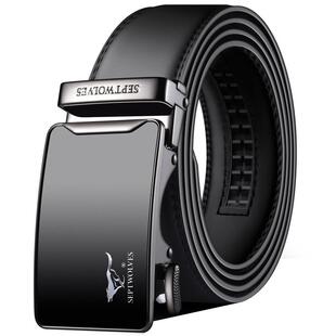 七匹狼男士皮带自动扣腰带男青年纯正品牛皮真皮男式中年爸爸裤带