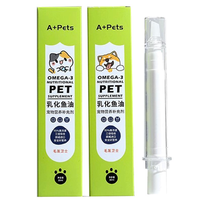 A+PETS乳化鱼油大针管猫咪狗狗通用宠物深海鱼油美毛护肤满级专用