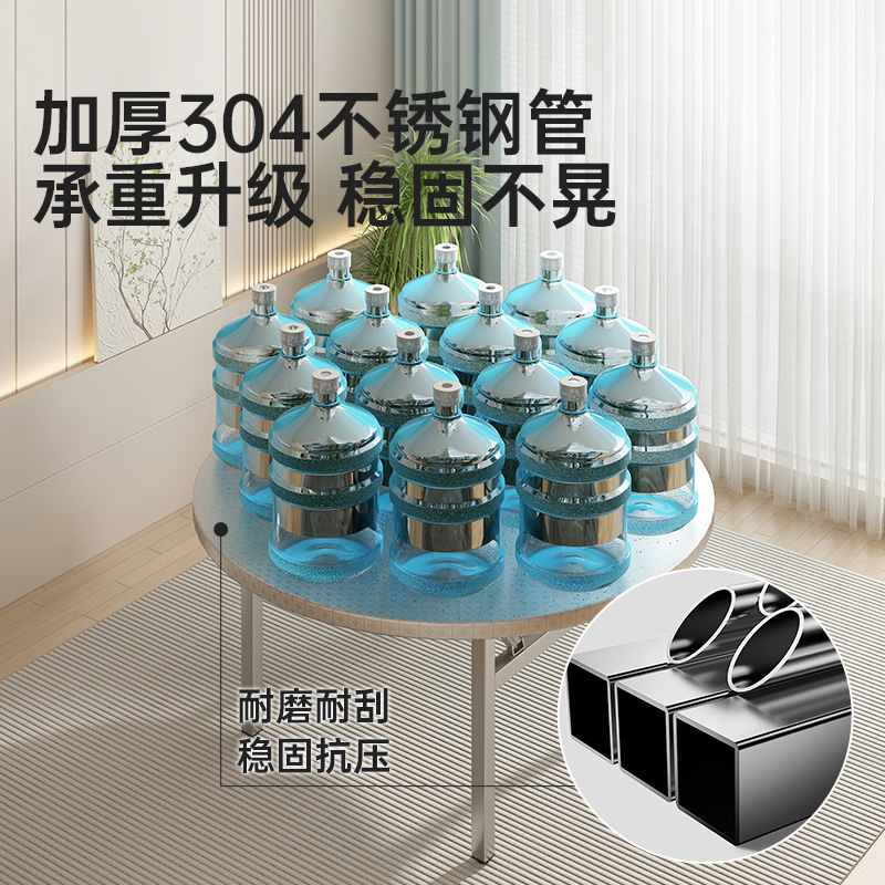 不锈钢折叠圆桌户外大排挡夜市餐饮店地桌子餐桌商用便携式推摆摊