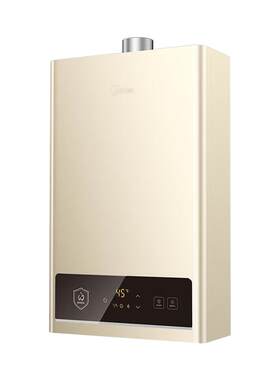 美的燃气热水器16L家用