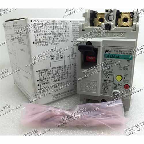 议价EW32AAG 2P 5A 10A  原装正品 富士FUJI 漏电断路器 全新现货
