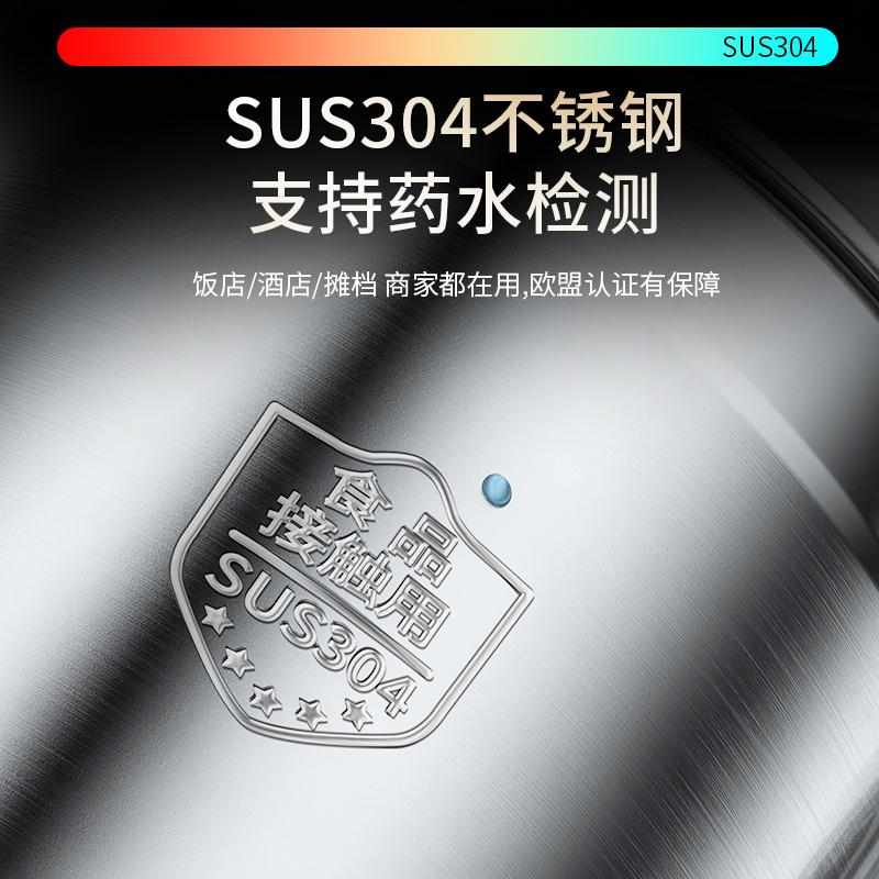 304不锈钢桶圆桶超厚商用汤桶带盖 加高款储水桶卤水锅烧水桶明火