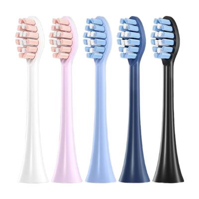 适配维卡蜜电动牙刷替换刷头