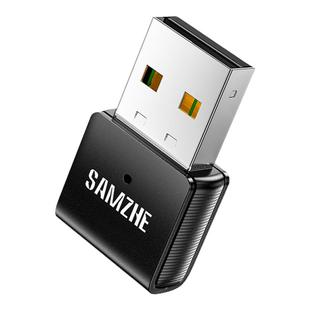 山泽蓝牙适配器台式电脑无线接收usb模块发射音响耳机专用5.4驱动