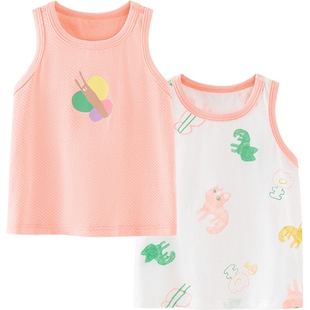 【两件装】迷你巴拉巴拉儿童宝宝网眼背心夏季吸汗透气打底睡衣
