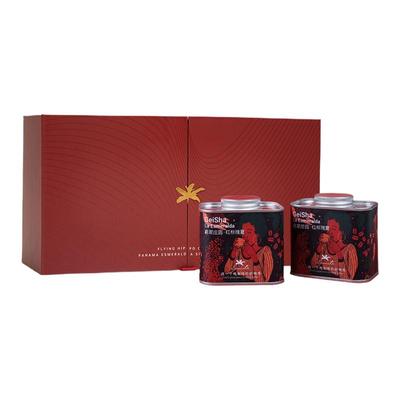 巴拿马翡翠庄园红标瑰夏手冲礼盒