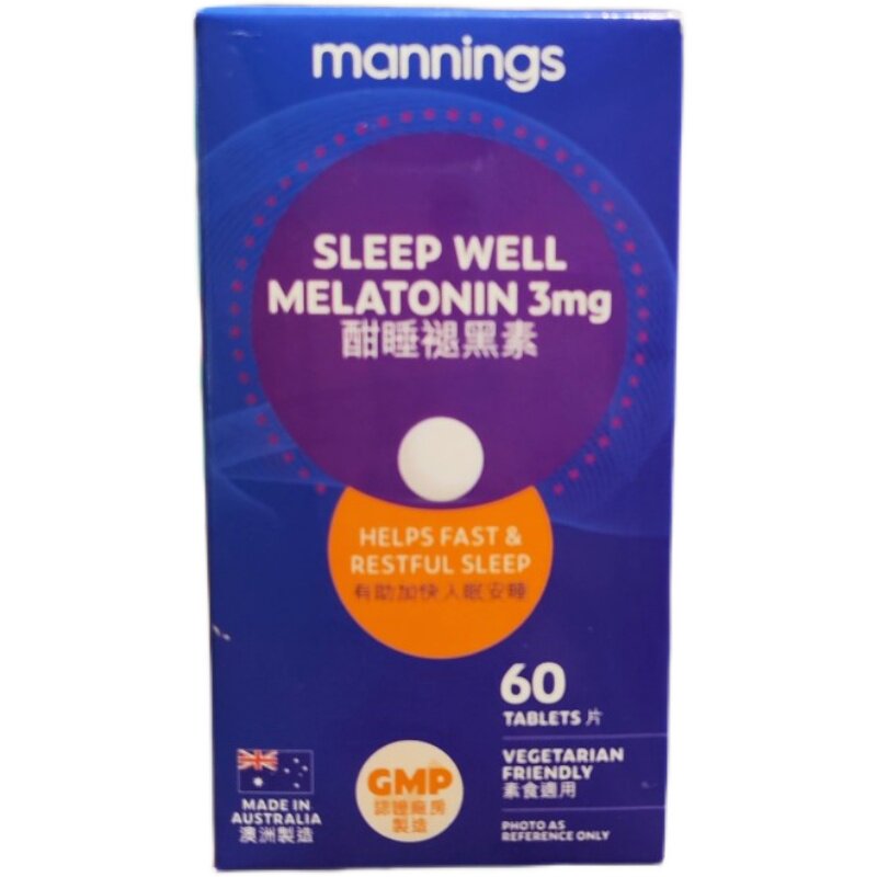 其他万宁褪黑素片快入睡安睡睡眠