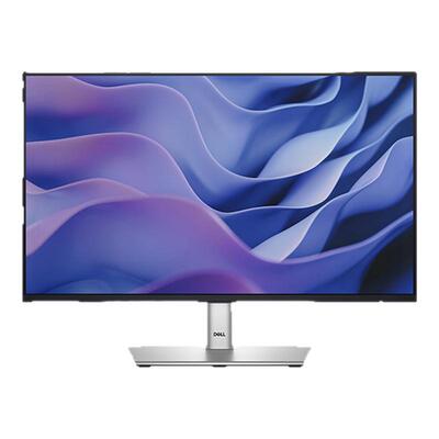 戴尔100Hz防蓝光护眼显示器