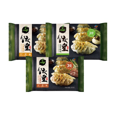 必品阁广式早茶蒸饺肉馅丰富煎饺
