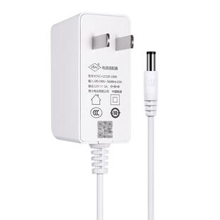 适用于觅光AMIRO化妆镜LED日光补光随身镜MINI/C/O智能音响12v