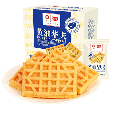 蛋奶华夫饼整箱营养早餐蛋糕