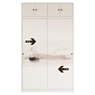 铁皮衣柜卧室家用推拉门柜子大容量钢制印花衣柜阳台储物柜收纳柜