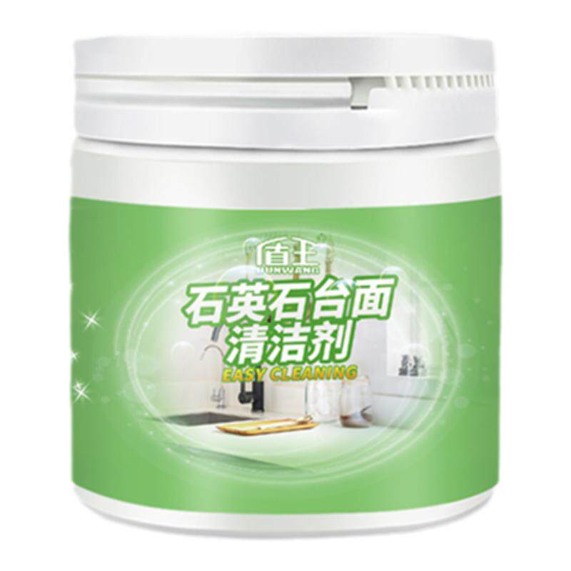 石材清洁粉清除渗色锈迹