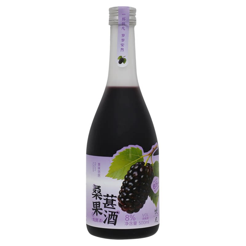 饮凡果酒女士低度甜酒微醺酒适合女生喝的酒果味酒订婚果酒蜜桃酒