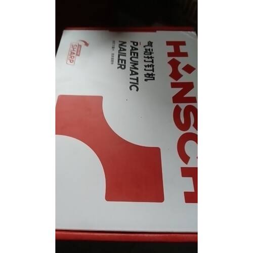 询价下单汉世HANSCH F30G-1气动打钉机 红色款