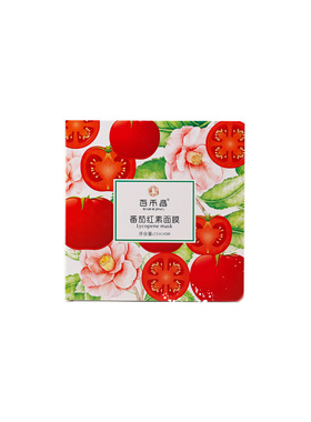 百禾晶番茄红素补水面膜5片装