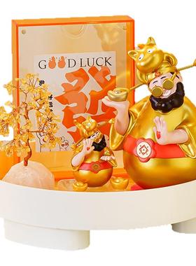 爱蒂可四喜财神爷摆件玄关装饰品