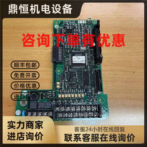 议价LS变频器产电IS5系5.5-7.5-11-15-18.5 22KW控制端子信号CPU