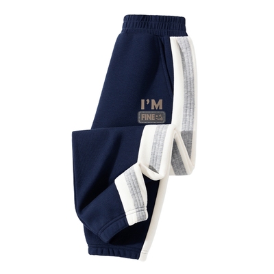 JU真维斯2025秋季新款童装男童拼接卫裤长裤束脚