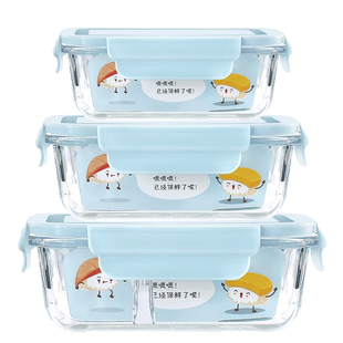 微波炉可加热玻璃饭盒上班族便当冰箱专用带饭餐盒超大容量保鲜碗