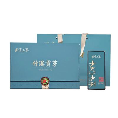 竹溪毛尖茶礼盒装新茶明前贡芽高山茶湖北十堰竹山特产300克包邮