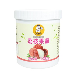 权焠帮荔枝果酱商用荔枝酱甜品奶茶店专用杨梅荔枝玫瑰酱果茸果溶