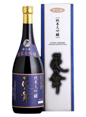 限定酒纯米大吟酿清酒日本进口