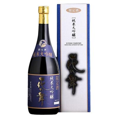 限定酒纯米大吟酿清酒日本进口