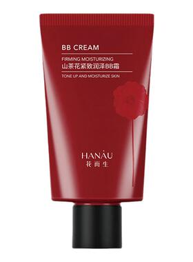 花而生BB霜底妆轻薄透气滋润紧致雾霾感持妆山茶精粹不假白30g