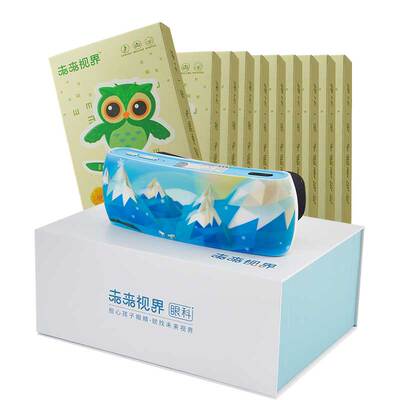 全自动智能儿童训翻转拍练套装