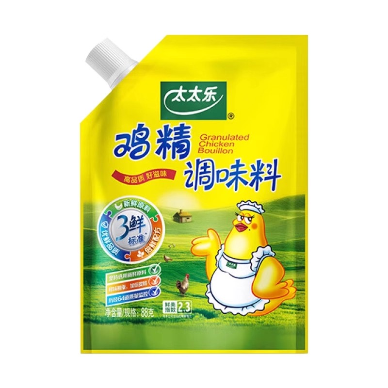 太太乐鸡精88g*25袋装整箱