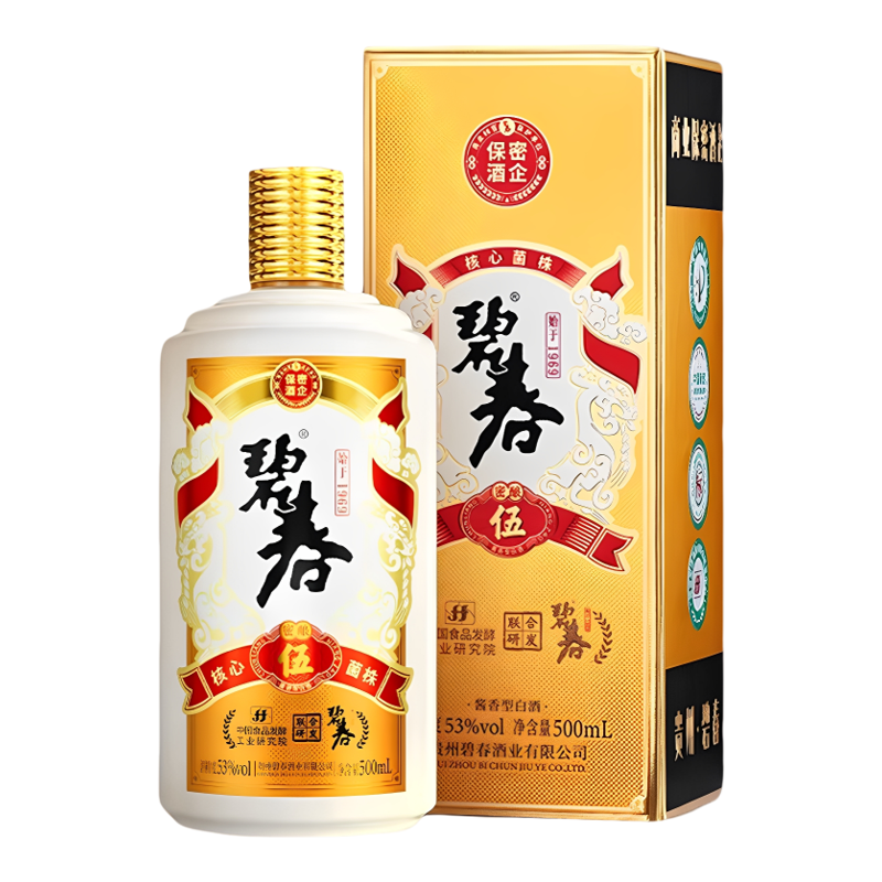 碧春53度酱香白酒整箱500ml*6