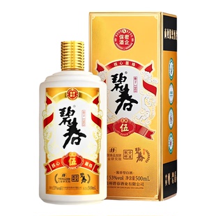 碧春53度酱香型白酒伍纯粮食酱酒贵州老字号老酒整箱装500ml*6瓶