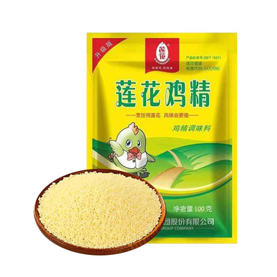 莲花健康鸡精100g装调味品