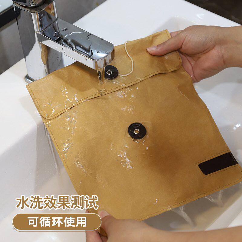 水洗牛皮纸茶叶包装袋子批发封口白收纳袋饼普洱小包装茶自200g