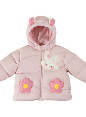 贝贝怡童装男童羽绒服冬季2026新款女童棉袄宝宝可爱小孩羽绒外套