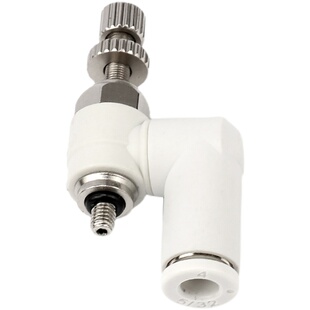 气动快速接头万向调速节流阀限流阀SLW3-M5/4-M3/6-m5气管接头