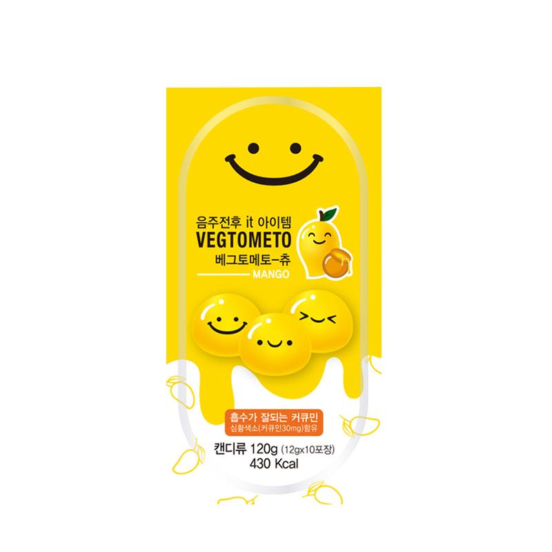 韓國vegtometo維格美笑臉解酒糖芒果蜂蜜味快速醒酒防宿醉醒酒糖