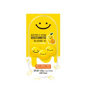 韩国vegtometo维格美笑脸解酒糖芒果蜂蜜味快速醒酒防宿醉醒酒糖
