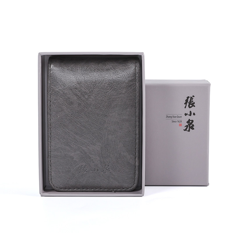 修剪指甲刀修甲套装张小泉