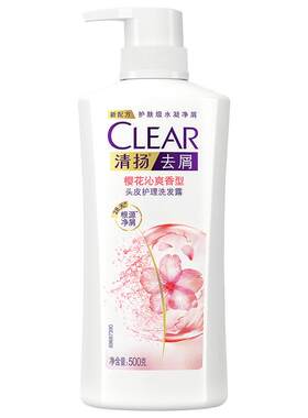 清扬女士洗发露控油蓬松清爽去头屑护理清洁樱花多效洗发水680g*2