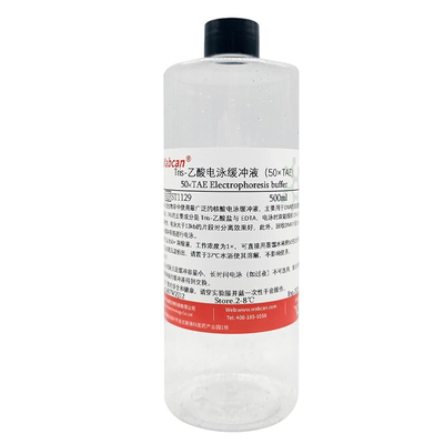 Tris-乙酸电泳缓冲液 50XTAE TAE缓冲液 500ml Tris电泳缓冲液