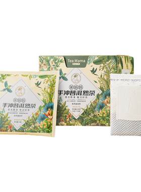 茶妈妈手冲普洱熟茶挂耳茶包10泡