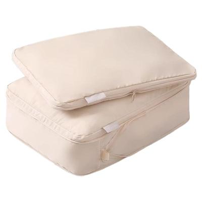 便携行李箱压缩整理包省40%空间