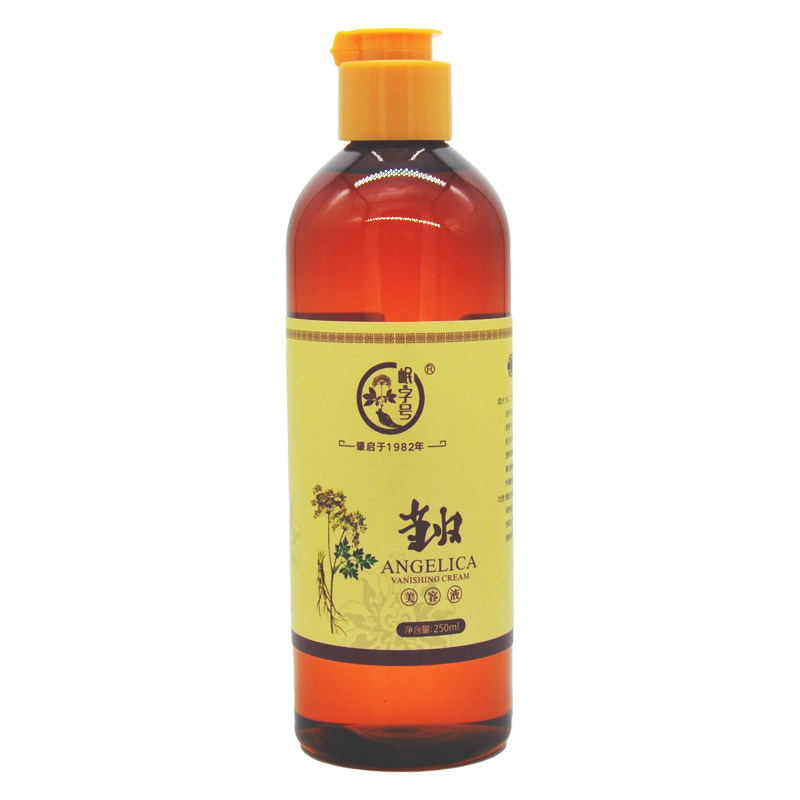 岷字号250ml装去黄理肤色爽肤水