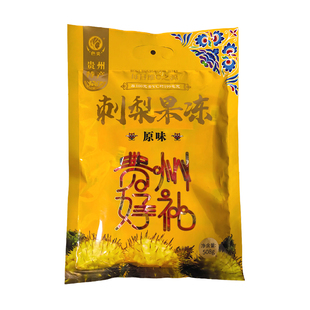色尖刺梨果冻 508g 贵州特产刺梨冻独立小包装休闲零食小吃伴手礼
