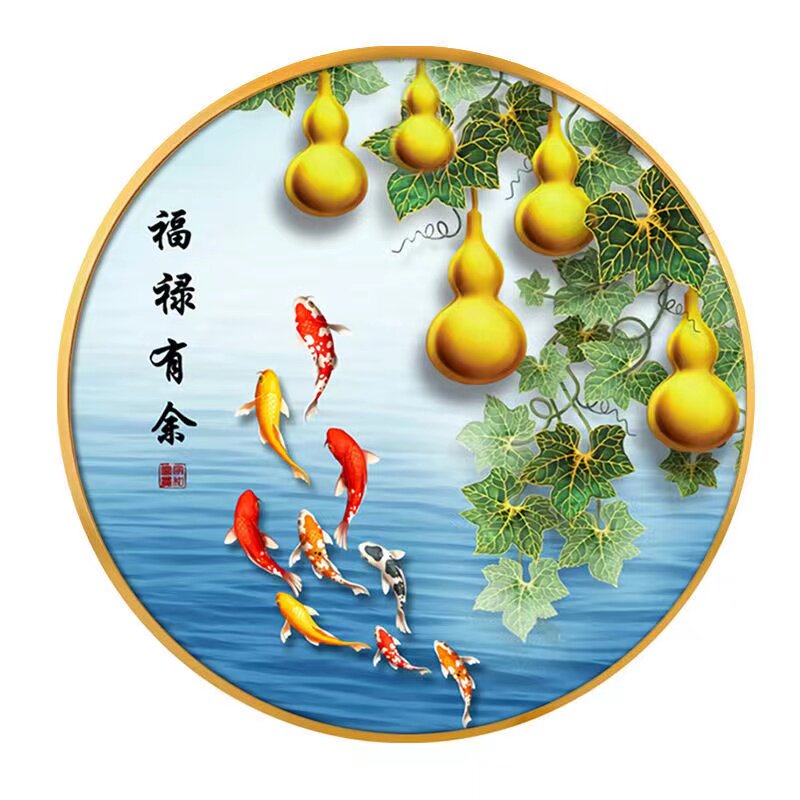 九鱼图防水玄关圆形挂画背景墙