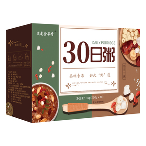 30日粥五谷杂粮粥礼盒