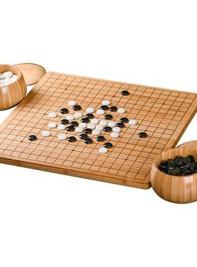 实木围棋套装象棋五子棋三用